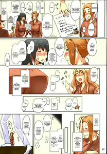 Page 68 of Tachibana-san-chi no Dansei Jijou Matome Ban (decensored) - preview thumbnail