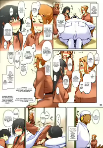 Page 70 of Tachibana-san-chi no Dansei Jijou Matome Ban (decensored) - preview thumbnail