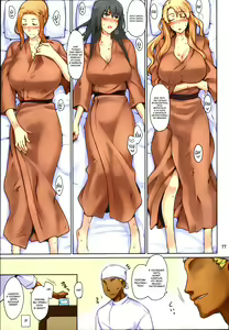 Page 78 of Tachibana-san-chi no Dansei Jijou Matome Ban (decensored) - preview thumbnail