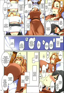 Page 79 of Tachibana-san-chi no Dansei Jijou Matome Ban (decensored) - preview thumbnail