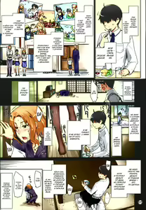 Page 8 of Tachibana-san-chi no Dansei Jijou Matome Ban (decensored) - preview thumbnail