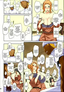Page 97 of Tachibana-san-chi no Dansei Jijou Matome Ban (decensored) - preview thumbnail