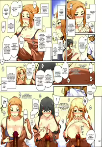 Page 98 of Tachibana-san-chi no Dansei Jijou Matome Ban (decensored) - preview thumbnail