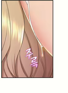 Page 247 of Dance Department's Female Sunbaes, Dance and Ladies, Ballerino【55~79】 - preview thumbnail