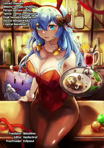 Page 49 of Mutsuki-chan Bunny - preview thumbnail