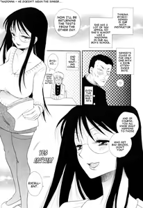 Page 3 of Sensei to Boku | Sensei And I - preview thumbnail
