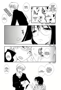 Page 5 of Sensei to Boku | Sensei And I - preview thumbnail