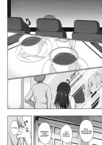 Page 5 of London-san to Ichinichi Date - preview thumbnail