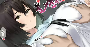 Page 167 of ●PIXIV● 楓子🍁 - preview thumbnail