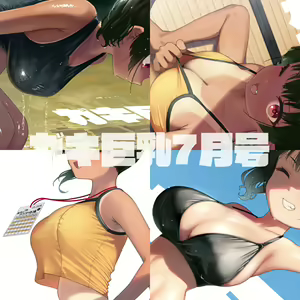 Page 240 of ●PIXIV● 楓子🍁 - preview thumbnail