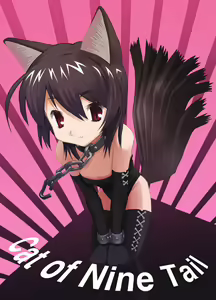 Page 176 of ●PIXIV● meow - preview thumbnail