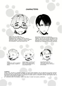 Page 3 of Wanwan Otou-san 2 - preview thumbnail