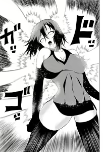 Page 23 of Black Flores -Gyakushuu no Dengeki Hen- - preview thumbnail