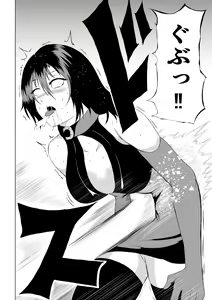 Page 28 of Black Flores -Gyakushuu no Dengeki Hen- - preview thumbnail