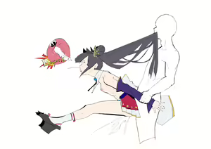 Page 168 of Zikataro until 17112023 - preview thumbnail