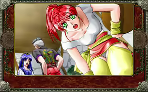 Page 3 of Dual Soul - preview thumbnail