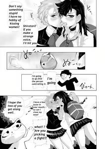 Page 8 of Worst Deep Kiss - preview thumbnail