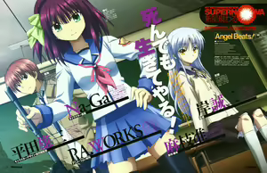 Page 3 of Tachibana Kanade Image Set - preview thumbnail