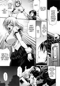 Page 117 of Dress Select (decensored) - preview thumbnail