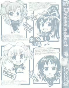 Page 4 of Dress Select (decensored) - preview thumbnail