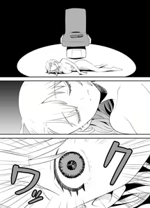Page 3 of Omocha Kaihatsubu Buchou wa Jibun de  Kaihatsu Shita Omocha no Jikkentai kara  Bai Gaeshi Sareru You desu - preview thumbnail