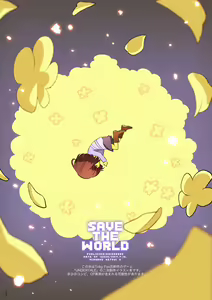 Page 3 of SAVE the WORLD - preview thumbnail