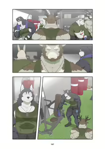Page 176 of December, Twilight - Season 1 - preview thumbnail