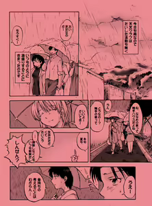 Page 152 of Tablet Graphic Collection - preview thumbnail