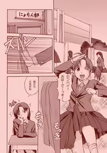 Page 168 of Tablet Graphic Collection - preview thumbnail