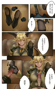 Page 3 of imaxc - preview thumbnail