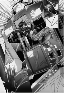Page 88 of DX - preview thumbnail