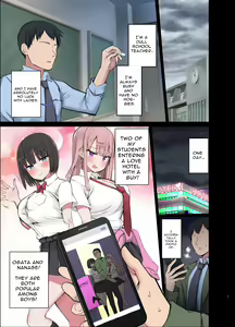 Page 3 of Bitch Gal! Sensei no BIG Chinchin Daaisuki | Slutty Gals! ~We Luv Your BIG Dick~ - preview thumbnail