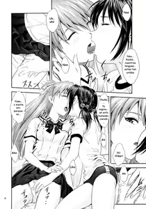Page 3 of Labyrinth - preview thumbnail