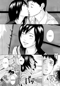 Page 4 of Wednesday After School - preview thumbnail
