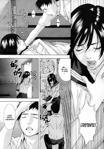 Page 5 of Wednesday After School - preview thumbnail