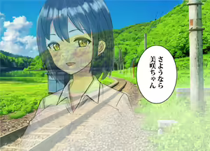 Page 176 of Kanojo wo Netorareta Otoko ga Tadoritsuita Chiisana Yado wa Bijin Oyako ga Itonamu Eroi Yado datta - preview thumbnail