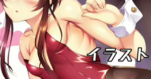 Page 1070 of ment part1 - preview thumbnail