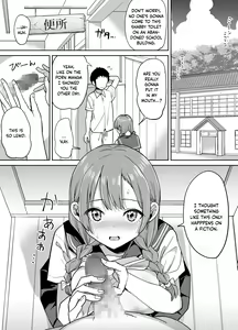 Page 2 of Inaka de wa Kwaii Kanojo o Furyou no Senpai ni Netorareru - preview thumbnail