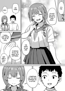 Page 6 of Inaka de wa Kwaii Kanojo o Furyou no Senpai ni Netorareru - preview thumbnail