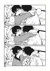 Page 146 of Ito o Yoru - preview thumbnail