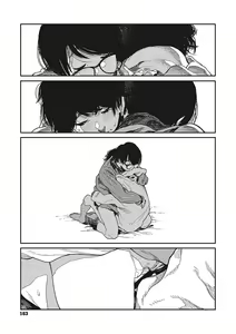 Page 162 of Ito o Yoru - preview thumbnail