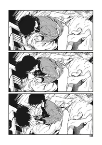 Page 163 of Ito o Yoru - preview thumbnail