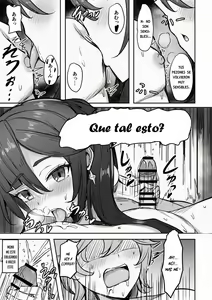 Page 4 of Boku, Hontou wa Mona no Koto ga Suki nanda - preview thumbnail