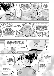 Page 176 of Bijin Shachou Yuki ~Mitsuyaku no Nikusettai~ - preview thumbnail