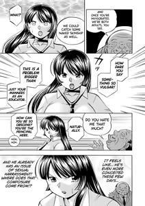 Page 56 of Jokyoushi Reiko ~Saiin Choukyoushitsu~ - preview thumbnail