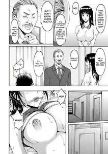 Page 168 of Oshikake Byouin Netorare-ka - Descend Hospital Netorare [NTR] Department - preview thumbnail