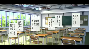Page 3 of Ane o Utta Hi ~Onee-chan no Junketsu wa Kuzu Otoko to no Suiminkan de Chitta~ - preview thumbnail