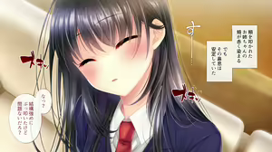 Page 56 of Ane o Utta Hi ~Onee-chan no Junketsu wa Kuzu Otoko to no Suiminkan de Chitta~ - preview thumbnail