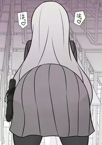 Page 40 of Danjoi 1:39 no Heikou Sekai wa Omoi no Hoka Futsuu - E-gumi Hatsu Ecchi - preview thumbnail