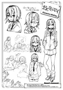 Page 33 of Himitsu no Decoration - preview thumbnail
